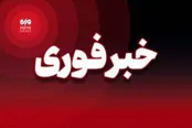 تکذیب شنیده شدن صدای انفجار در دره شهر ایلام