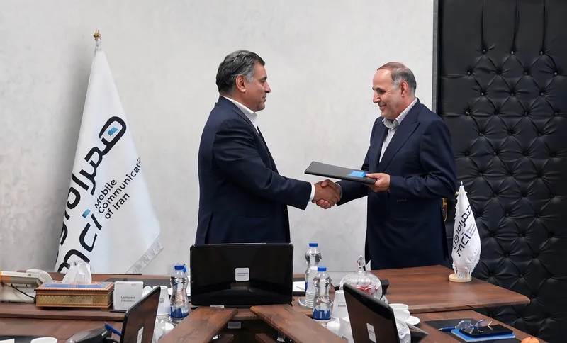 مبین نت