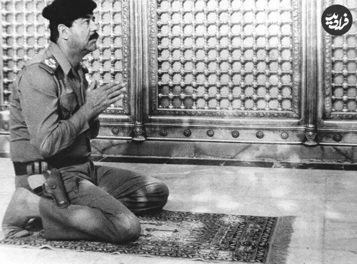 وقتی صدام با کلت نماز می‌خواند