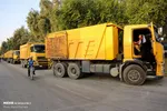 تابناک