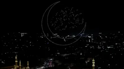 نمایش مصری‌ها به مناسبت حلول ماه مبارک رمضان