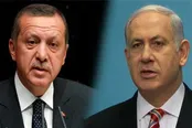 بیانیه تند دفتر نتانیاهو در واکنش به اظهارات اردوغان