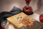 فال حافظ امروز ۲۰ بهمن ۱۴۰۴