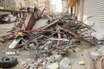 تابناک