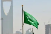 وقوع انفجارهای شدید در ریاض