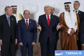 عکس: شرم الشیخ