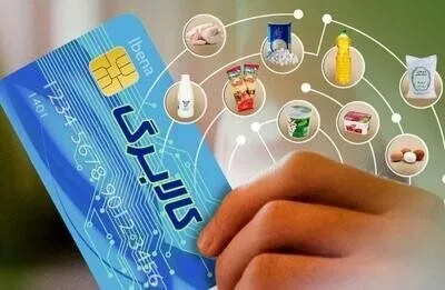 کالابرگ ۳ گروه شارژ شد