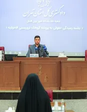 جلسه رسیدگی حقوقی به پرونده گروهک تروریستی حرکة‌النضال برگزار شد/ فرزند شهید لویمی باقری: اگر خون ۵۰۰ عرب خوزستانی سیرابتان کرده، ترور‌ها را متوقف کنید