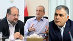 هلدینگ خلیج فارس در انتظار تصمیم نهایی؛ چرا دولت...