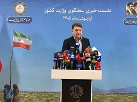 وزارت کشور: شرایط کشور ناپایدار است