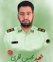 شهادت مأمور انتظامی کرمانشاه در درگیری با اشرار مسلح