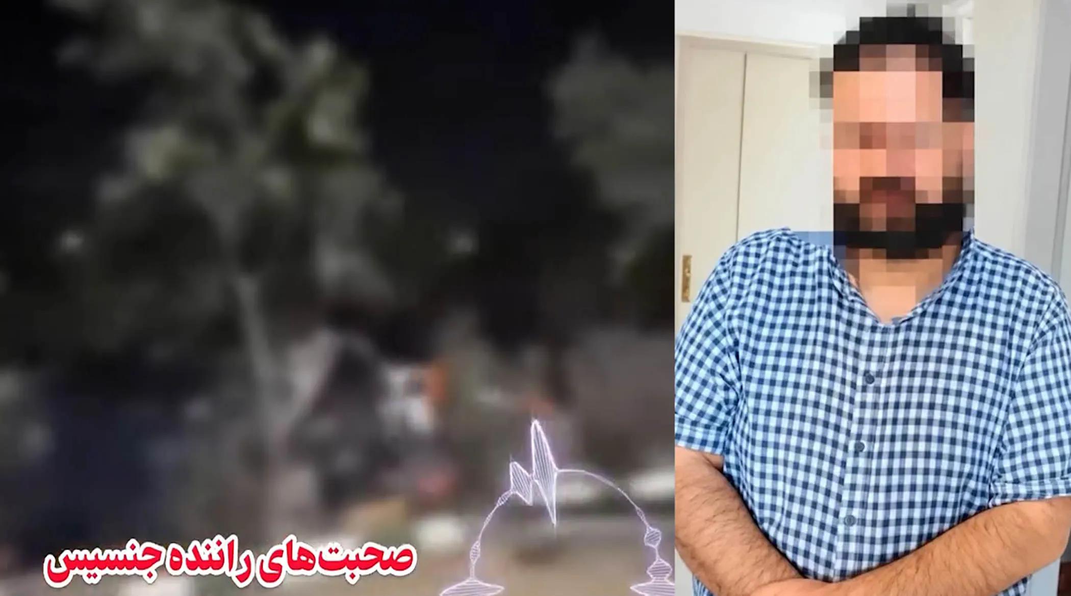 اعترافات راننده‌ای که مردم را در مشهد زیر گرفت
