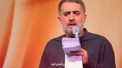 مادر به تپش های دل حیدر ؛ پویانفر