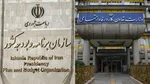 ناکارآمدی؛ میراث وزارت رفاه و تیم میدری برای متولی...