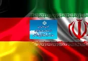 اطلاعیه ای درباره اعزام نیروی کار ایرانی به آلمان