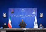 رهبری