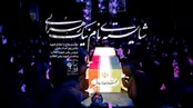 آخرین قاب‌ها از همسر شهید رهبر انقلاب
