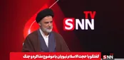 هیچ کشوری نتوانسته مثل ما با آمریکا رودررو شود