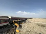 تابناک