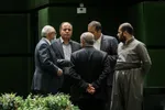تابناک