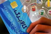زمان شارژ کالابرگ خردادماه اعلام شد