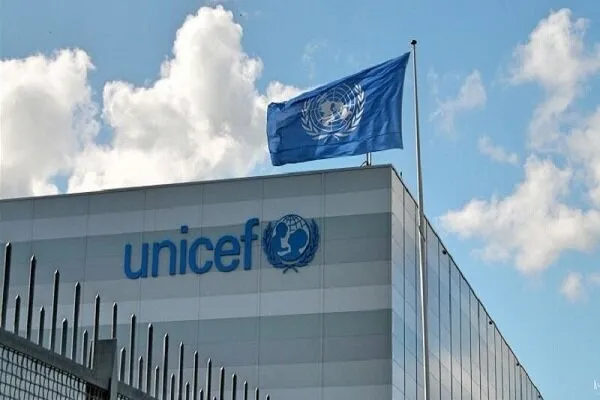 UNICEF