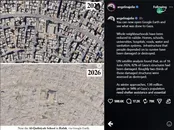 تصاویر قبل و بعد غزه به روایت آنجلینا جولی