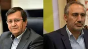 پاسکاری‌ها برای پرداخت پول کالابرگ شروع شد!