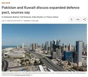 پاکستان و کویت در مسیر یک اتحاد جدید!
