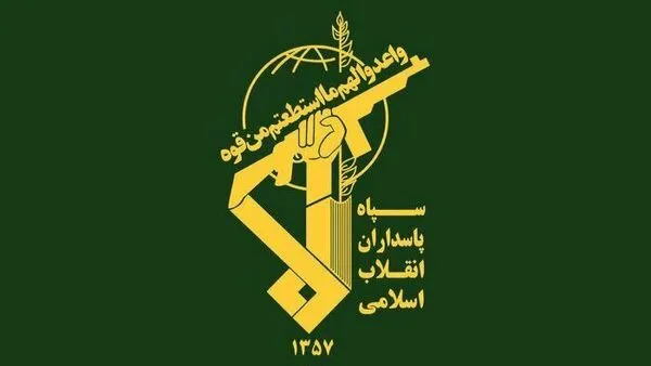 تهدید سپاه به گسترش میدان درگیری تا اقیانوس هند