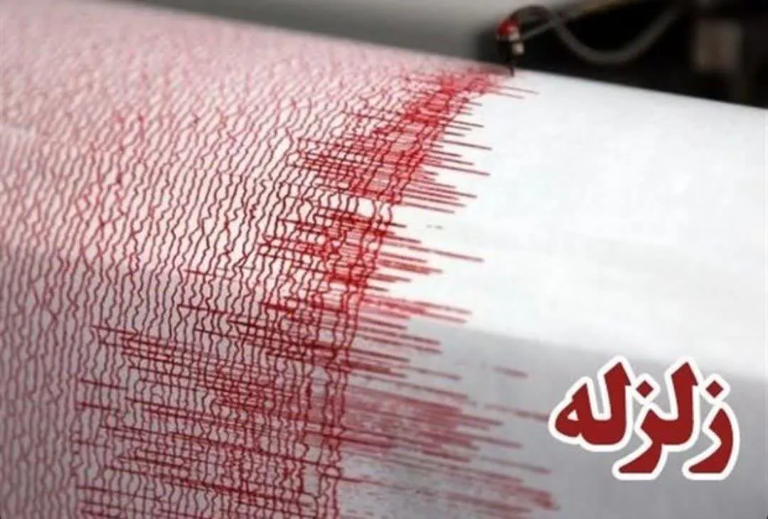 زلزله دیشب خراسان رضوی را لرزاند