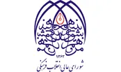 کنکور برای دروس تخصصی دو بار در سال برگزار می‌شود
