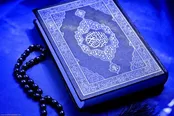 آیا ثواب آیات مختلف قرآن متفاوت است؟