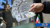 یک کارشناس: قیمت سکه زیر ۹۰ میلیون است