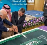 حضور سوال برانگیز قائم پناه و صالحی در جشن عربستان...