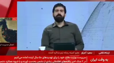 تغییر موضع عضو تیم مذاکره کننده پس از فشار سوپر انقلابی‌ها