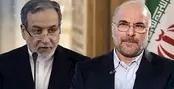 اعزام هیئت ایران به ژنو برای امضای توافق‌نامه