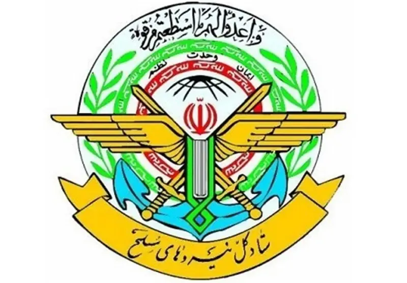 پیام قاطع ستادکل نیروهای مسلح به دشمن