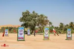 تابناک
