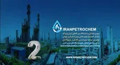 برگزاری نشست شریعتمداری با تولیدکنندگان داخلی در نمایشگاه ایران پتروکم