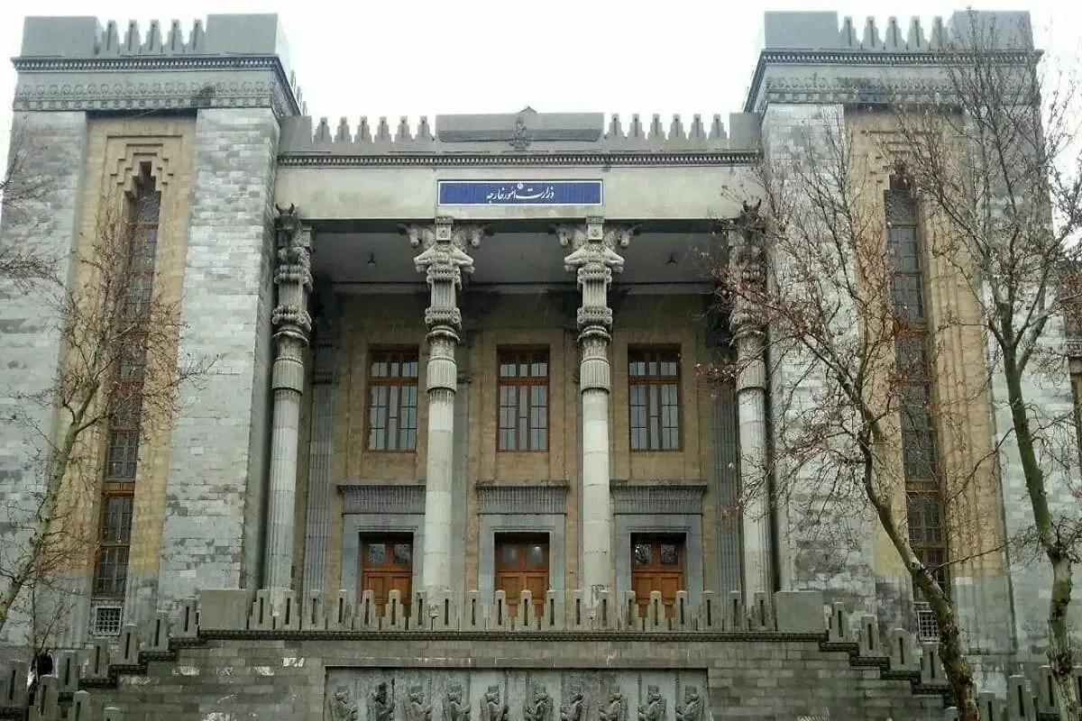 Foreign ministry Foreign ministry