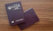 خبر مهم درباره مدت اعتبار گذرنامه