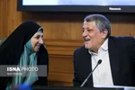 تابناک