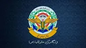 هشدار قرارگاه خاتم‌ بر ممنوعیت تردد کشتی‌های بدون مجوز از تنگه‌هرمز
