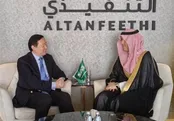 چانگ هوآ سفیر چین در عربستان شد