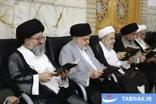 عکس: برگزاری مجلس ترحیم آیت‌الله اسحاق فیاض از سوی رهبر انقلاب در قم