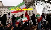 اینجا «کمیته مجازات» است/ کمپینی برای معرفی و مجازات «خائنان به وطن»