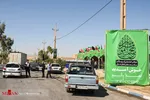 تابناک