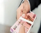 تبلیغ خرید و فروش وام ممنوع شد