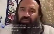 فتوای حاخام صهیونیست برای کشتار کودکان! / حراج ۳ میلیون پوندی فرش صفوی در کریستیز / چگونه از تلفن همراه هوشمند کمتر استفاده کنیم؟ / فیسبوک چگونه اطلاعات شما را ردیابی می‌کند؟